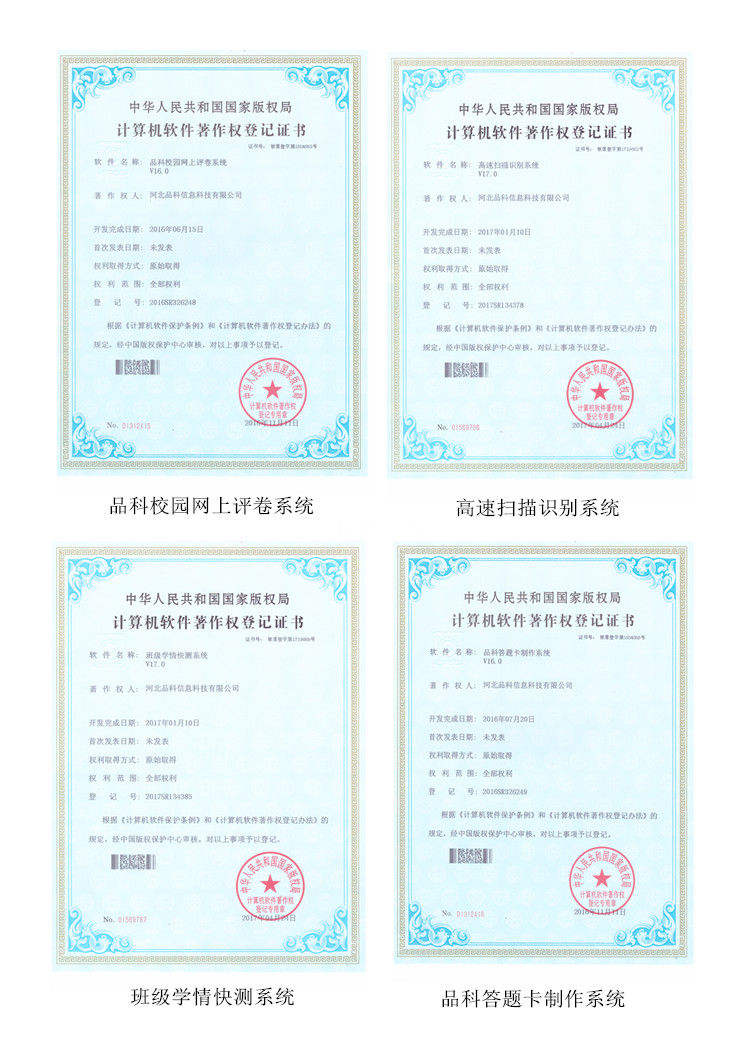 1546227848842035.jpg 1.jpg