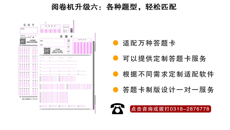 1552371666249877.jpg 8.jpg