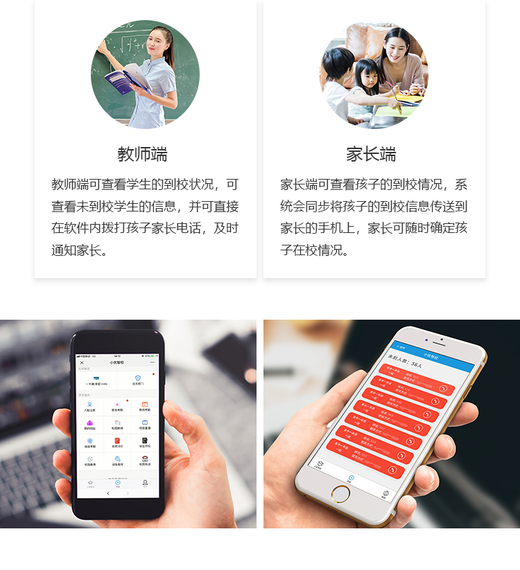 1573806776956642.jpg 2.4G詳情頁(yè)_03.jpg